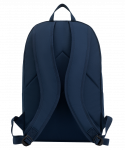 Рюкзак Jögel ESSENTIAL Backpack, темно-синий