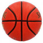 Мяч баскетбольный Spalding Advanced Grip Control In/Out 76870z, размер 7 (7)