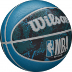 Мяч баскетбольный Wilson NBA DRV Plus