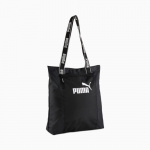 Сумка спортивная PUMA Core Base Shopper, 09026701,37x31x13 см. (37x31x13 см)