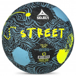 Мяч футбольный SELECT Street V24 (4.5)