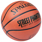 Мяч баскетбольный Spalding Phantom, размер 7 (7)