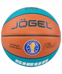 Мяч баскетбольный Jögel FIBA JB-1000 ECOBALL 2.0 №7 (7)