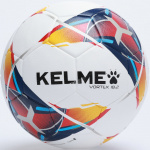 Мяч футзальный KELME Vortex 18.2 Indoor, 8301QU5074-423, размер 4 (4)