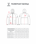 Куртка ветрозащитная Jögel CAMP 2 Rain Jacket, красный, детский