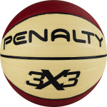 Мяч баскетбольный PENALTY BOLA BASQUETE 3X3 PRO IX, 5113134340-U размер 6, желто-фиолетовый (6)
