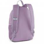 Рюкзак спортивный PUMA Phase Backpack 09094338, 41x 28x 14см, 22 л, фиолетовый (41x28x14)