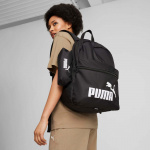 Рюкзак спортивный PUMA Phase Backpack 09094301, 41x 28x 14см, 22 л. (41x28x14)