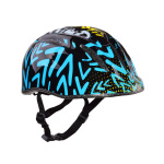 Шлем детский RGX FCB-C006-05 с регулировкой размера (L(53-55))