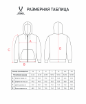 Худи на молнии Jögel ESSENTIAL Cotton Zip Hoodie, темно-синий