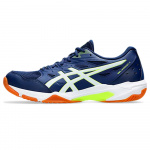 Кроссовки волейбольные мужские ASICS Gel-Rocket 11 1071A091 403, темно-синий