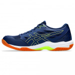 Кроссовки волейбольные мужские ASICS Gel-Rocket 11 1071A091 403, темно-синий