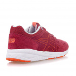 Кроссовки беговые мужские ASICS Shaw Runner D447L-2525 бордовый