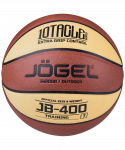 БЕЗ УПАКОВКИ Мяч баскетбольный Jögel JB-400 №7