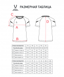 Футболка тренировочная Jögel CAMP 2 Training Poly Tee, синий