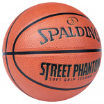 Мяч баскетбольный Spalding Phantom, размер 7 (7)