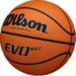 Мяч баскетбольный WILSON Evo Nxt, микрофибра (7)