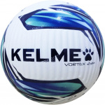 Мяч футбольный KELME Vortex 23+, 8301QU5080-113, размер 5, FIFA Quality Pro (5)