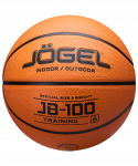 Мяч баскетбольный Jögel JB-100 №6 NEW (6)