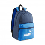 Рюкзак детский PUMA Phase Small Backpack 07987902, 36x25x12см, 13л. (36х25х17см)