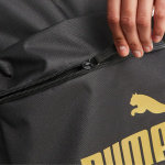 Рюкзак PUMA Phase Backpack, 41x28x14см (41x28x14)