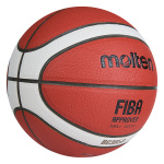 Мяч баскетбольный MOLTEN B65G3850 размер 5, FIBA Approved (5)