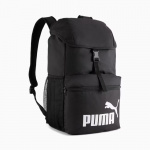 Рюкзак спортивный PUMA Phase Hooded Backpack 09080101, черный, 25*45*20 см, 25 литров. (45*25*20см)