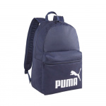 Рюкзак спортивный PUMA Phase Backpack 07994302, 41x 28x 14см, 22 л. (41x28x14)