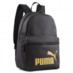 Рюкзак спортивный PUMA Phase Backpack 07994303, 41x 28x 14см, 22 л. (41x28x14)