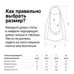 Ласты для бассейна профессиональные TORRES F03, SWF032404GR, р.EU 44-45 (XL), серо-черный (44-45)