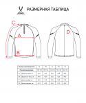 Джемпер тренировочный Jögel CAMP 2 Training Top, зеленый, детский