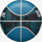 Мяч баскетбольный Wilson NBA DRV Plus