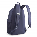 Рюкзак PUMA Phase Backpack, 41x 28x 14см (41x28x14)