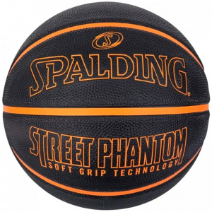 Мяч баскетбольный Spalding Phantom, 84383, размер 7 (7) ― купить в Москве. Цена, фото, описание, продажа, отзывы. Выбрать, заказать с доставкой. | Интернет-магазин SPORTAVA.RU