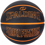 Мяч баскетбольный Spalding Phantom, 84383z, размер 7 (7)