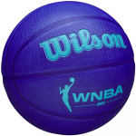 Мяч баскетбольный Wilson WNBA DRV WZ3006601, размер 6 (6)