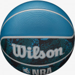 Мяч баскетбольный Wilson NBA DRV Plus