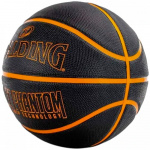 Мяч баскетбольный Spalding Phantom, 84383, размер 7 (7)