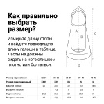 Ласты для бассейна TORRES F02, SWF022401GR, р. EU 34-36 (XXS), салатово-серый (34-36)