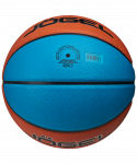 Мяч баскетбольный Jögel Pro Training ECOBALL 2.0 Replica №7 (7)