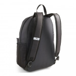 Рюкзак PUMA Phase Backpack, 41x28x14см (41x28x14)