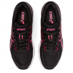 Кроссовки женские беговые ASICS Gel-Braid 1012A629-006