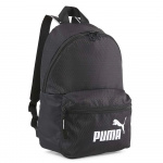 Рюкзак PUMA Core Base Backpack 07985201, 33x25x12см, 10л. (33х25х12 см)