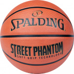 Мяч баскетбольный Spalding Phantom, размер 7 (7)