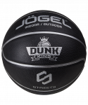 УЦЕНКА Мяч баскетбольный Jögel Streets DUNK KING №7 (7)