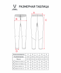 Брюки тренировочные Jögel CAMP 2 Track Pocket Pants, черный, детский