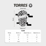 Щитки футбольные TORRES Club (XS)