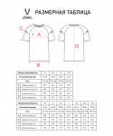 Футболка тренировочная Jögel CAMP 2 CVC Training Tee, синий