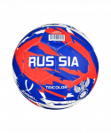 Мяч футбольный Jögel Russia Tricolor №1 (1)