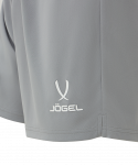 Шорты игровые Jögel DIVISION PerFormDRY Union Shorts, серый